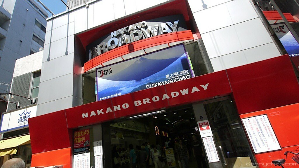 Nakano Broadway