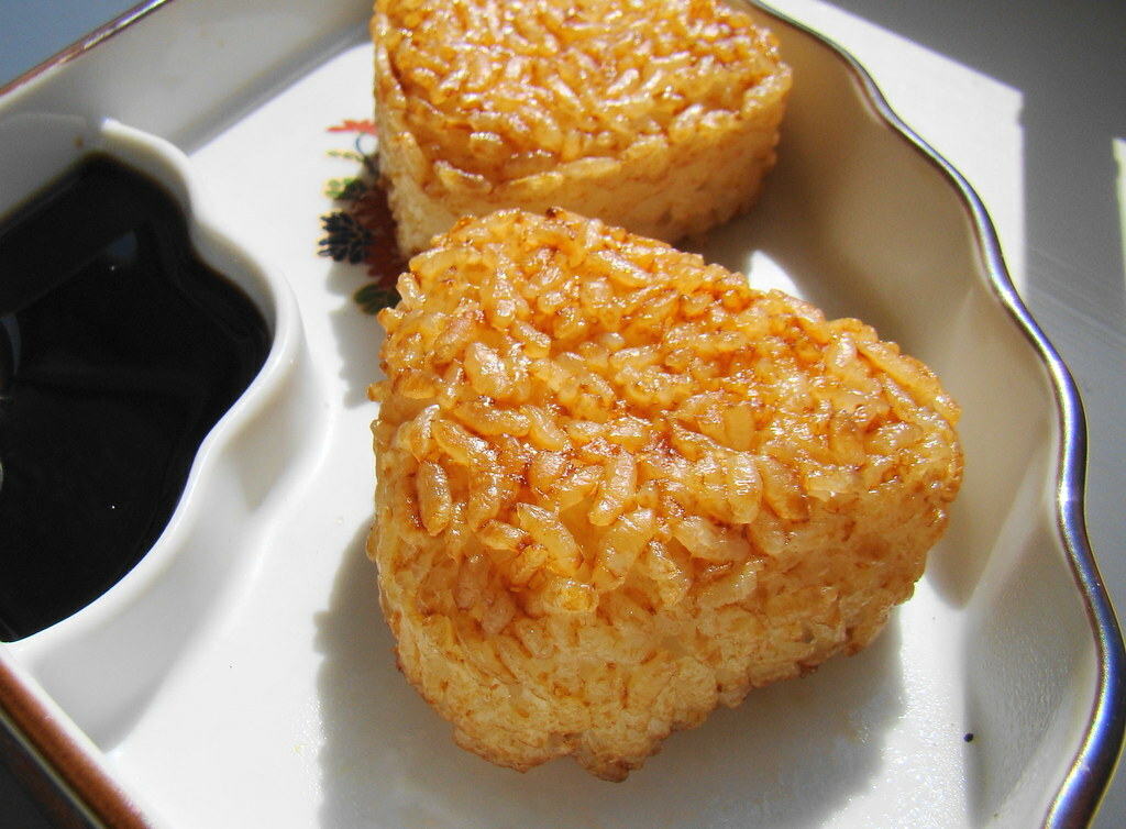 Yaki Onigiri