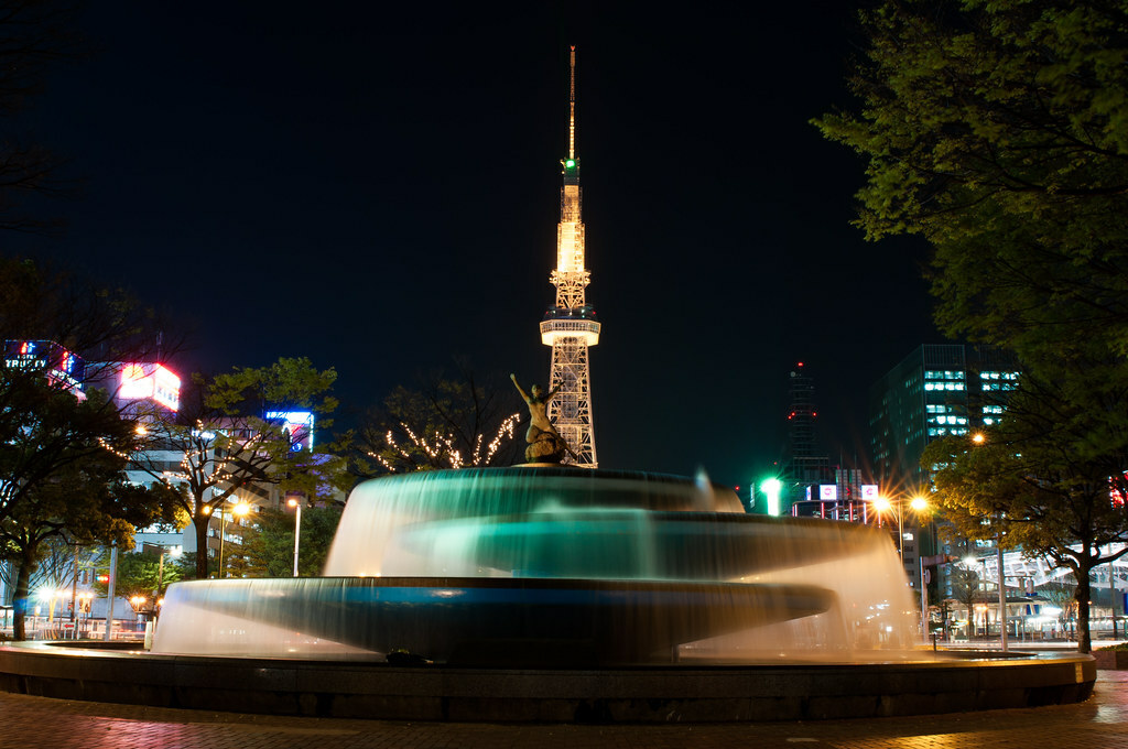Japan - Nagoya TV Tower
