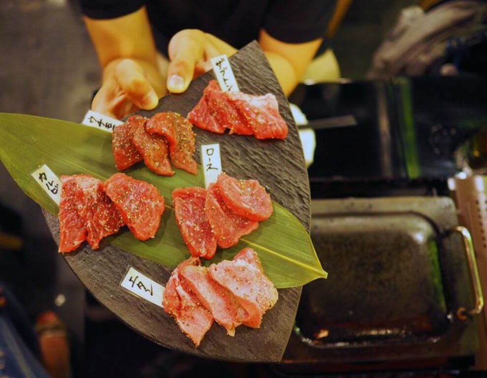 Meat Sashimi