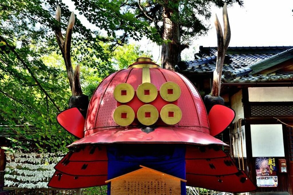 Pay tribute to ancient feudal lords at the Sanada Shrine