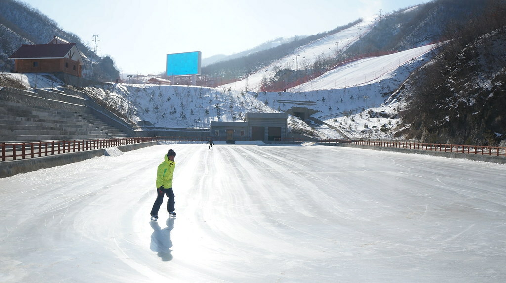 Masik Pass Ski Resort in North Korea