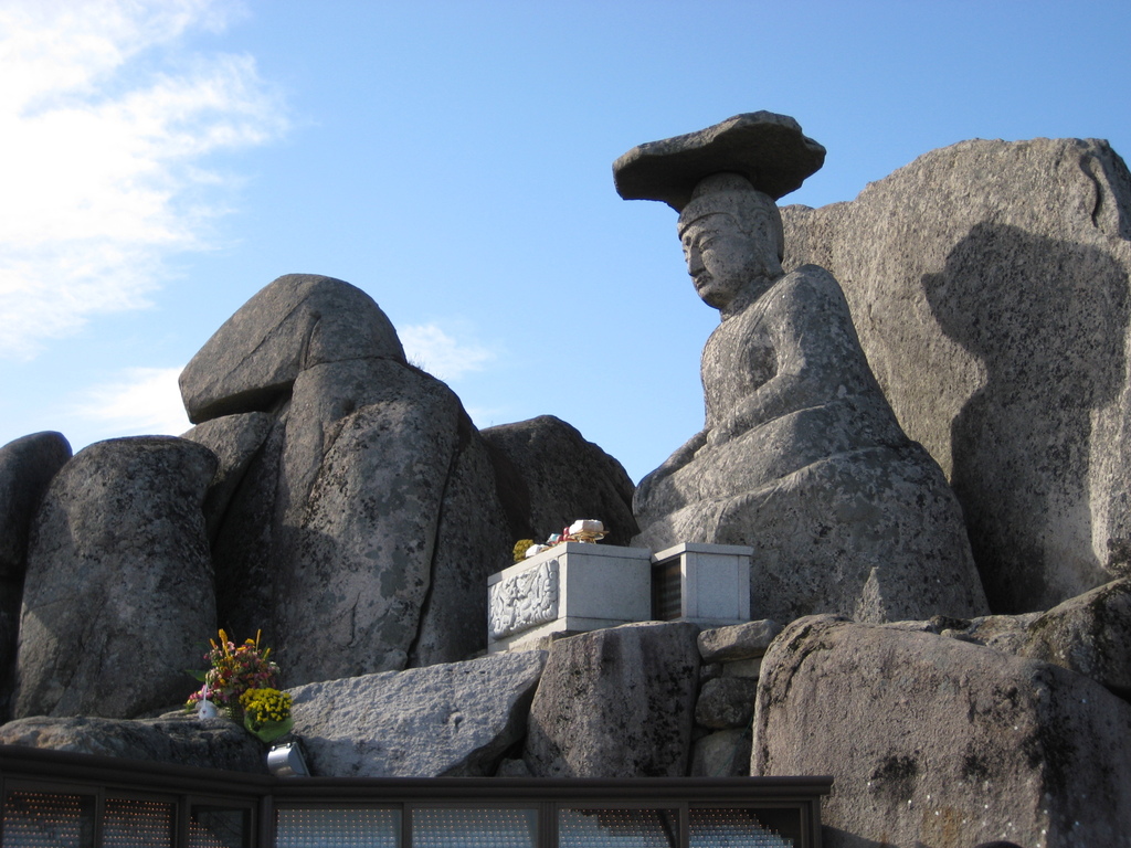 Gyeongsan Gatbawi Buddha