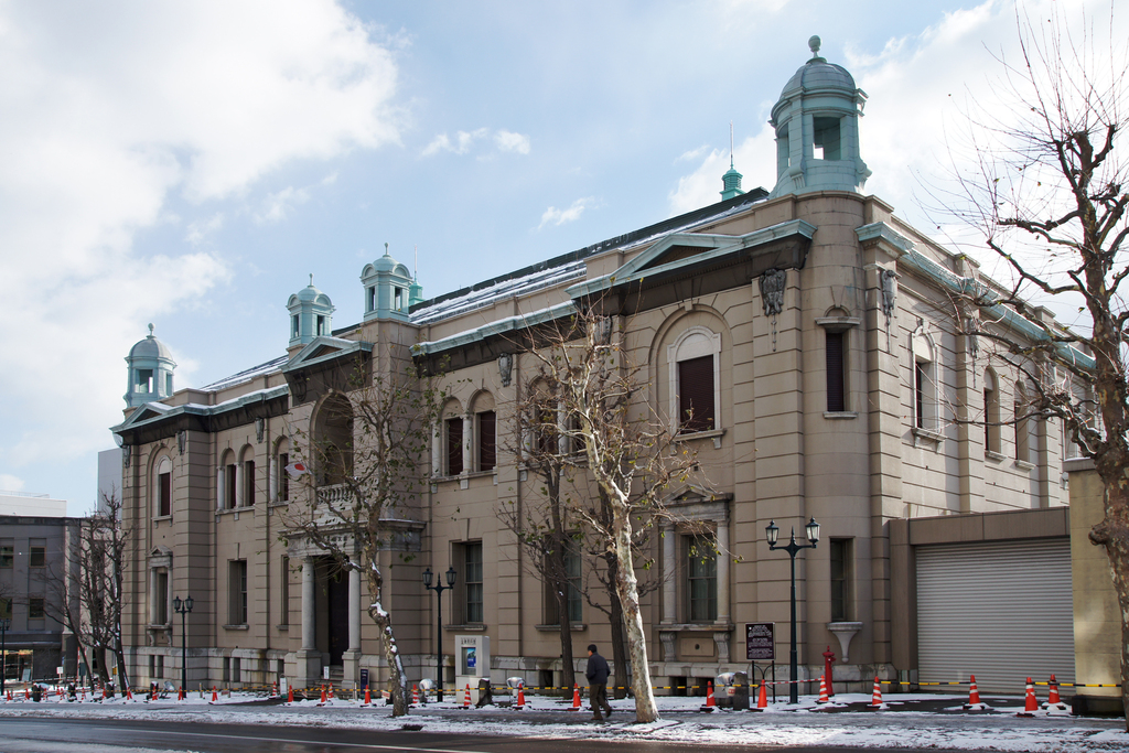 Bank of Japan Otaru Museum