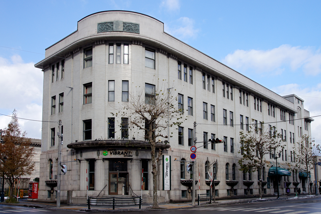 Former Hokkaido Takushoku Bank Otaru Branch