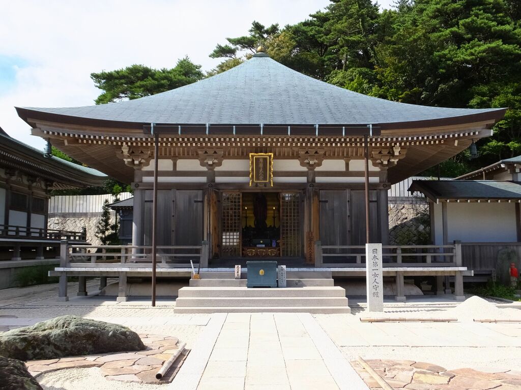 ToriTenjo-ji Mayabunin-do