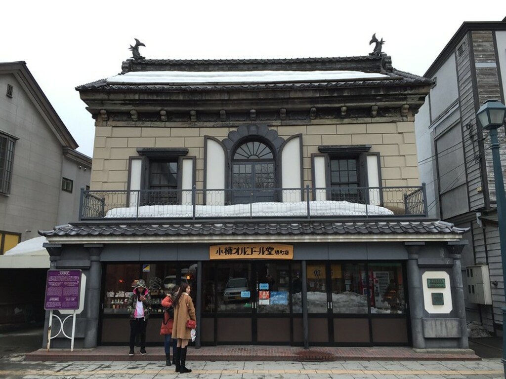 Otaru Sakaimachi Dori Shopping Street, Otaru, Hokkaido, Japan