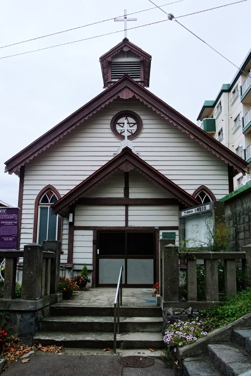 Otaru Anglican Church Hokkaido