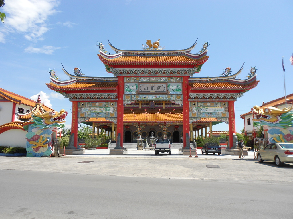 San Ching Temple