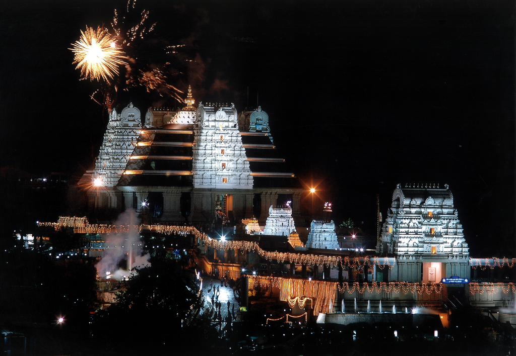 ISKCON Banglaore Temple