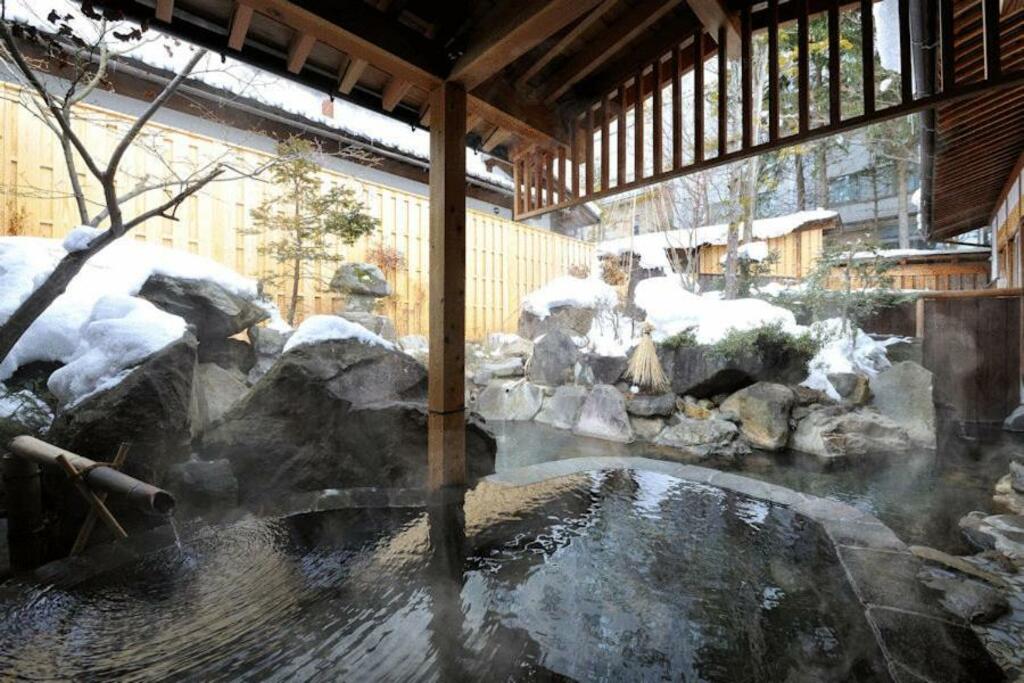 Hotel Jinpyokaku