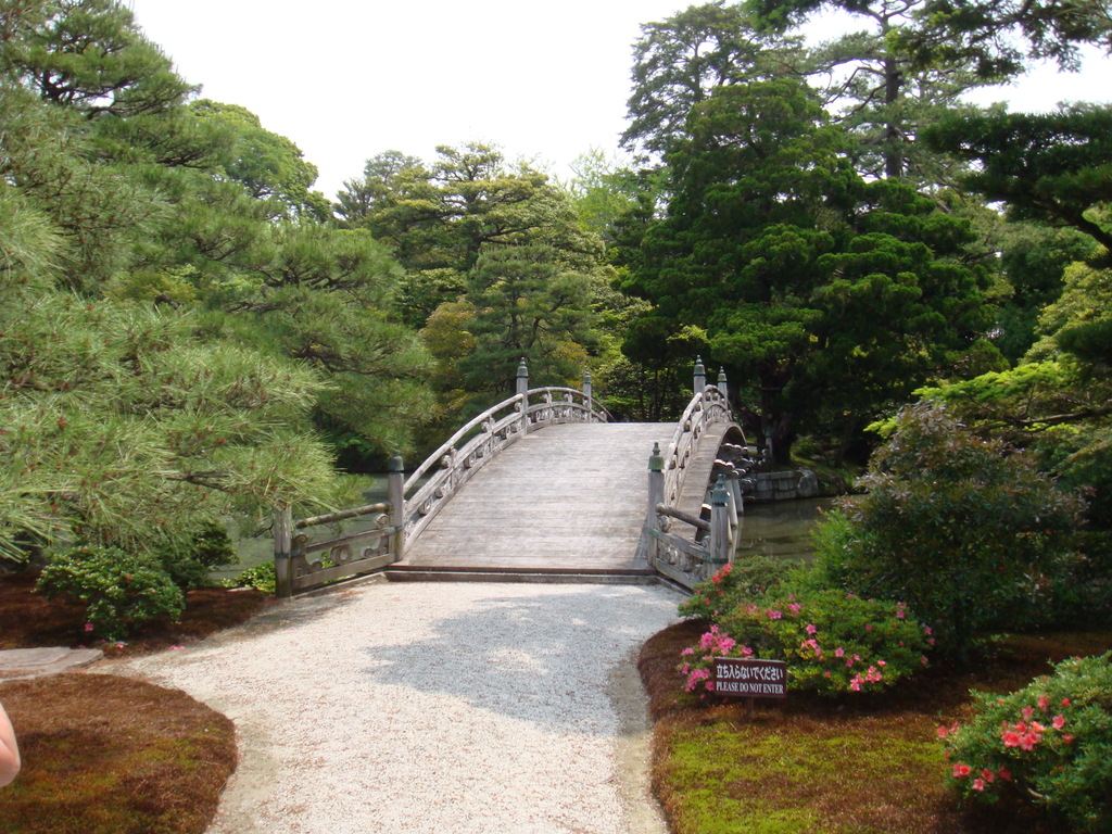 Kyoto Imperial Palace