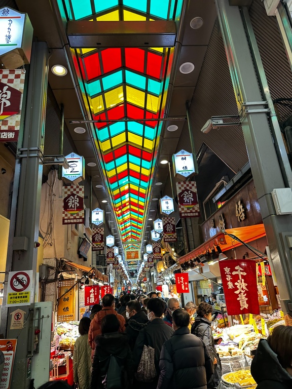 Nishiki Market