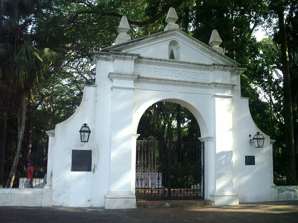 Entrada principal Museo Parque Arqueológico San Felipe El Fuerte, Edo. Yaracuy