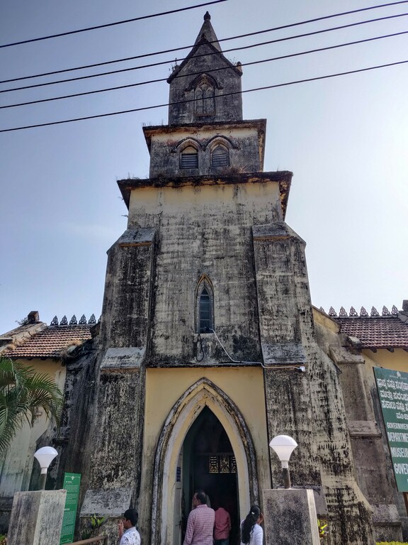 Museum Entrance Madikeri Fort