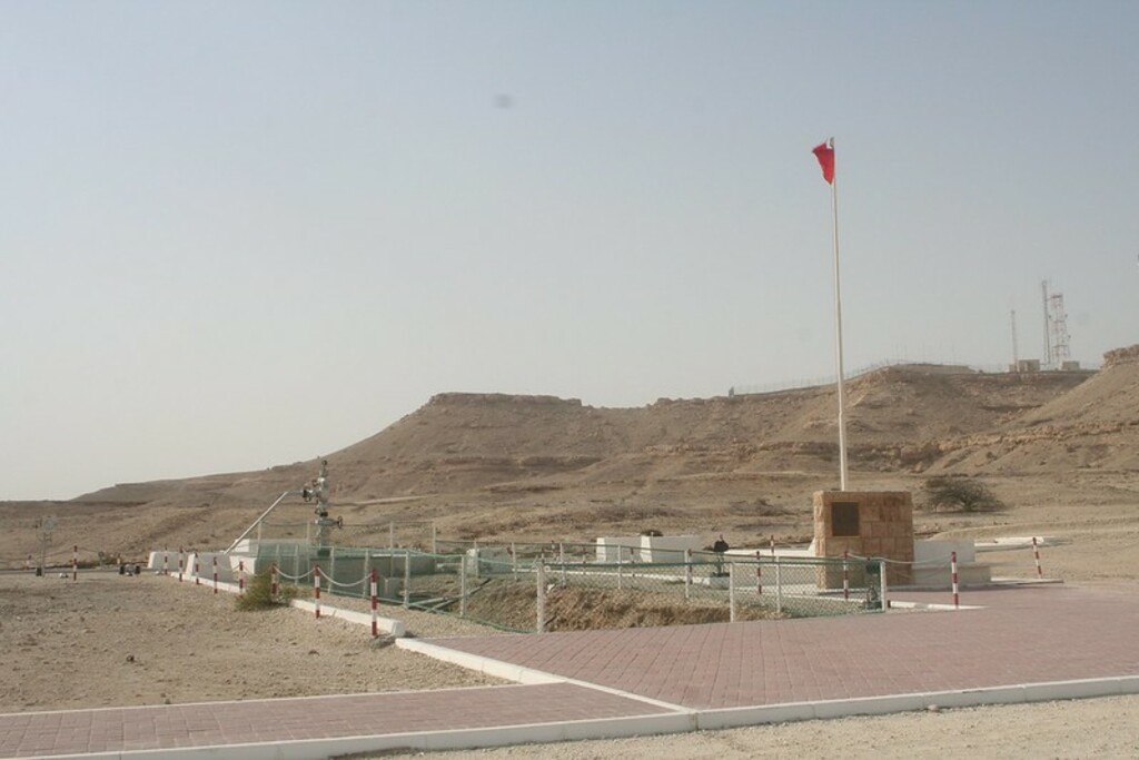first-oil-well-in-bahrain