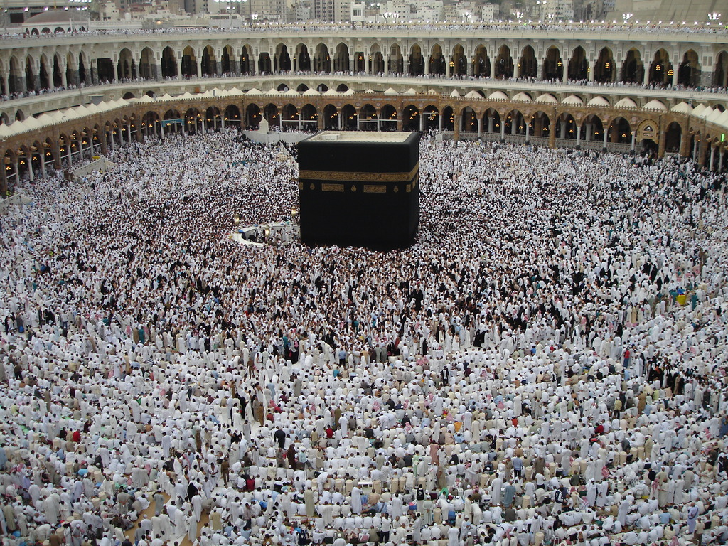 Holly Ka'ba