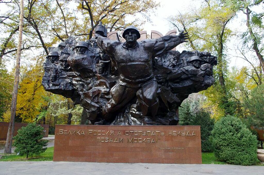 WWII Monument Feat, Almaty