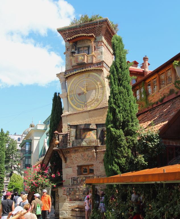 Rezo Gabriadze Marionette Theater