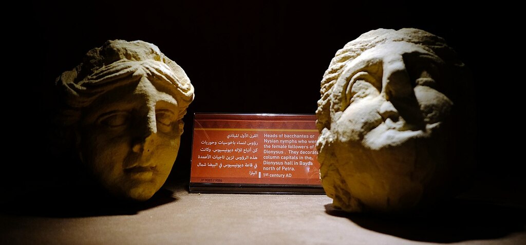 Petra Archaeological Museum 14