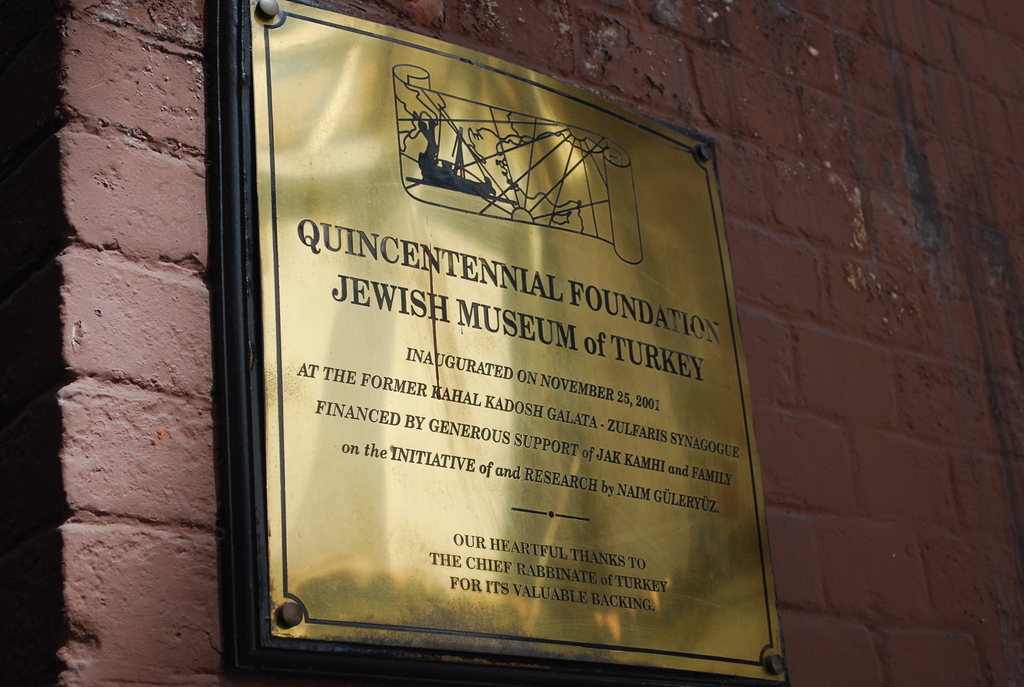 Jewish Museum of Istanbul