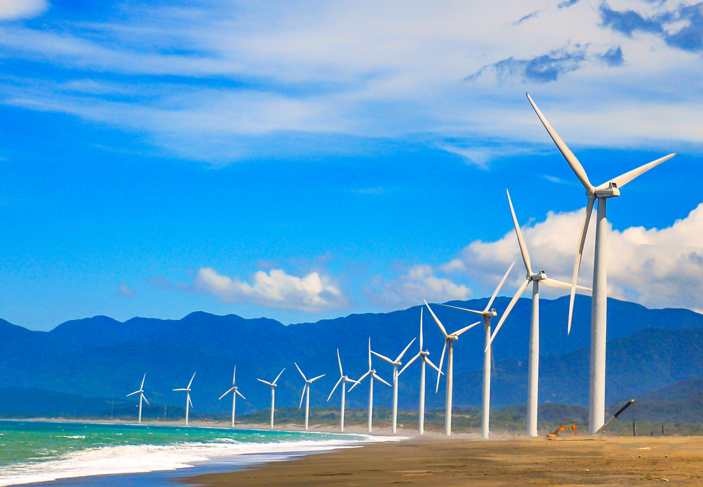 KIRKAMON BANGUI WINDMILLS