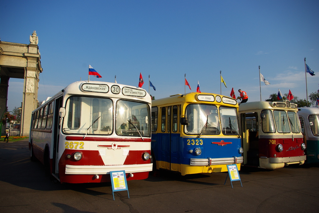 Moscow trolleybus ZiU-5 2672 2008-09 1220777024
