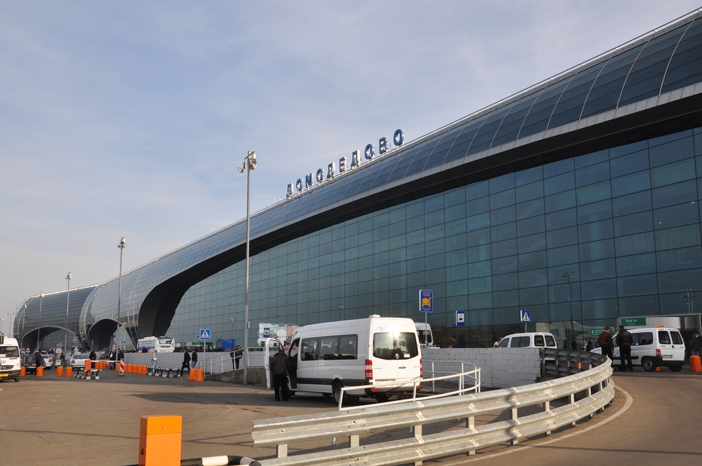 Domodedovo airport (exterior)
