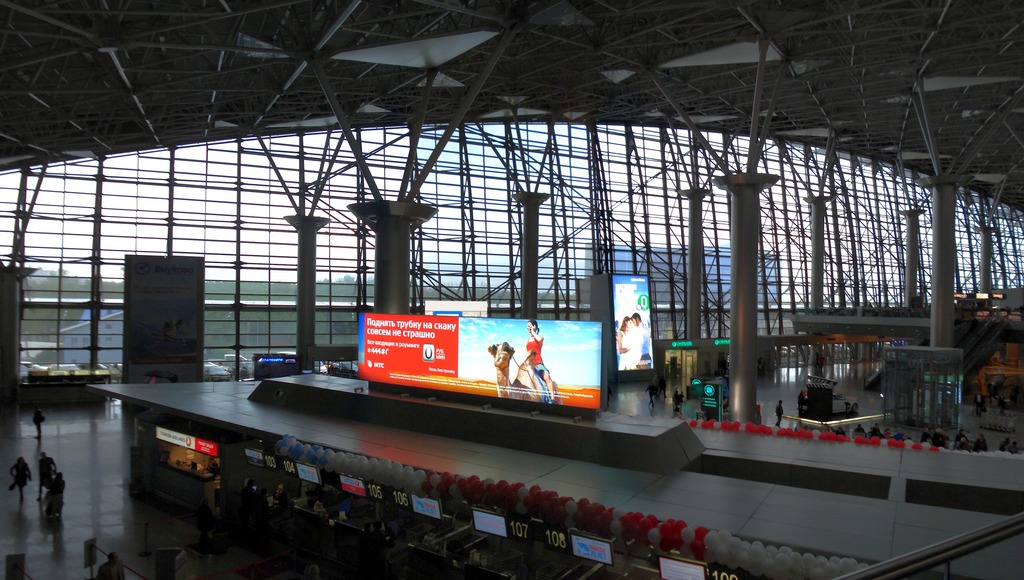 Vnukovo-airport-17-5-15-003