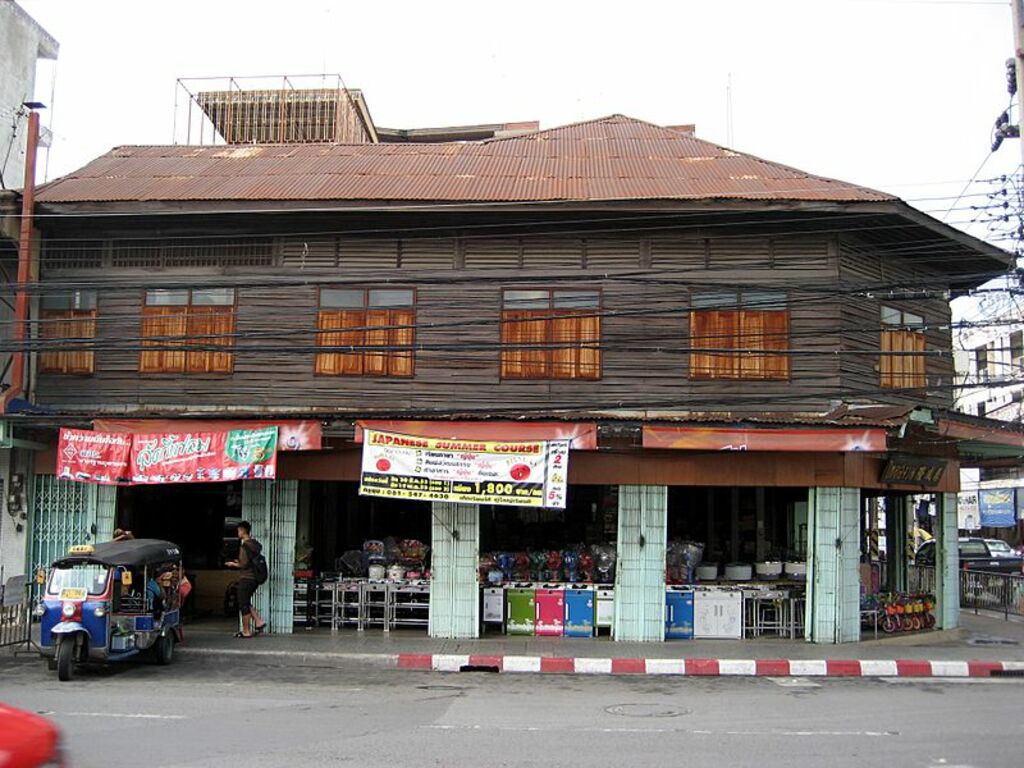 Wooden House Korat Thailand