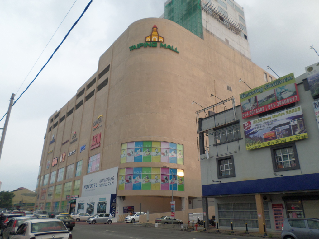 Taiping Mall