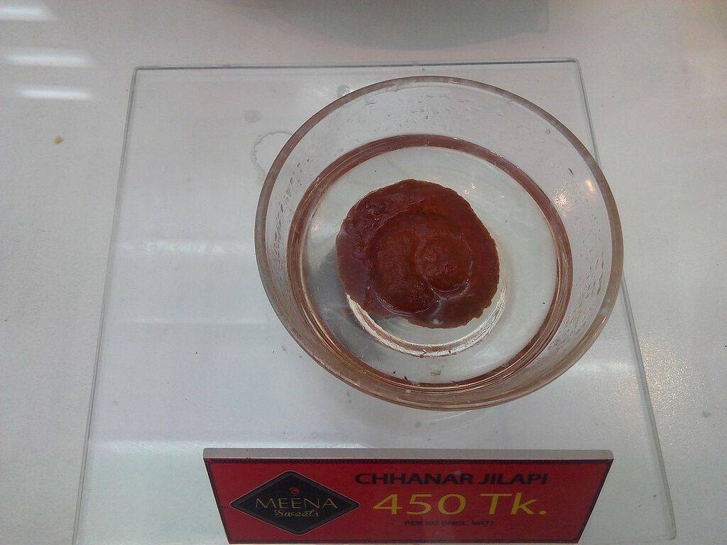 Sweet Chanar Jilapi 