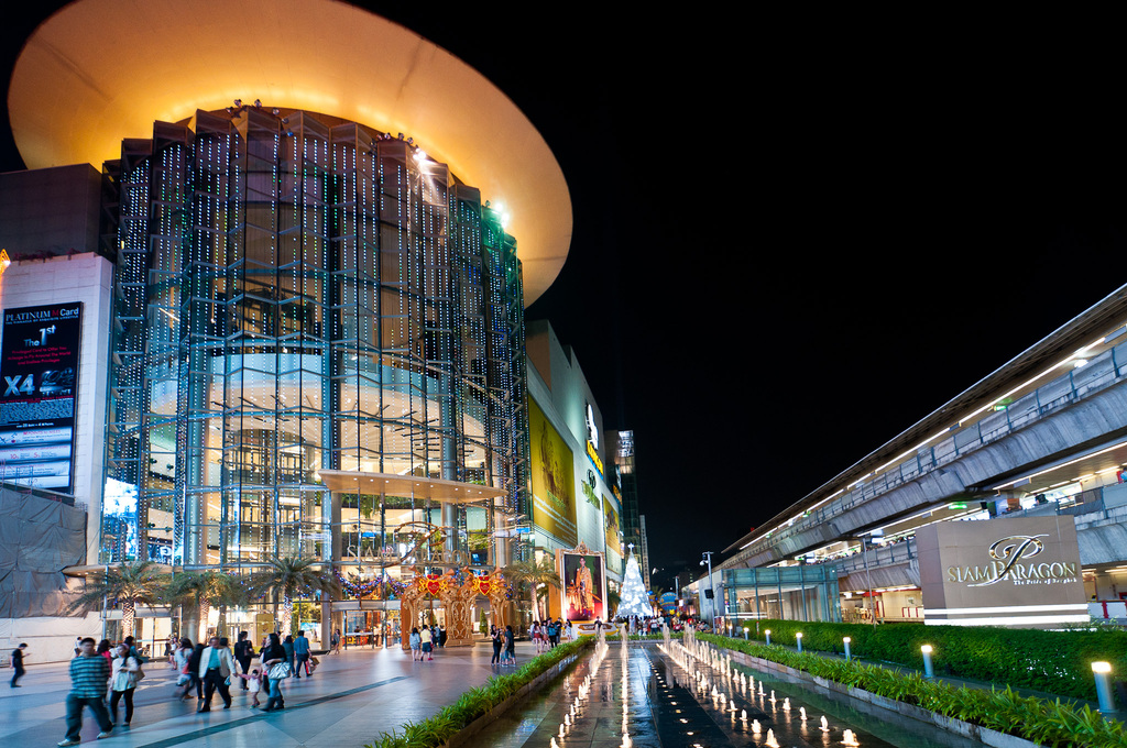 Thailand Bangkok SiamParagon Night