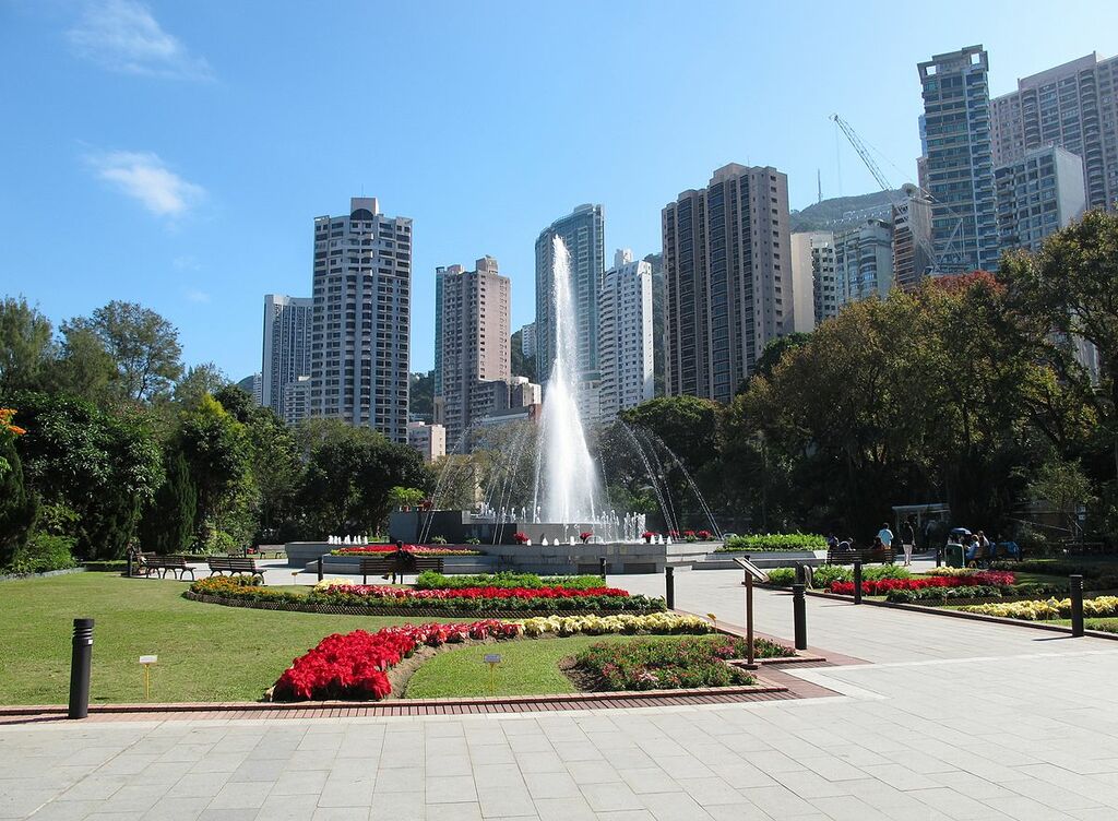 Hong Kong Zoological and Botanical Gardens Fountain Terrace Garden 2012