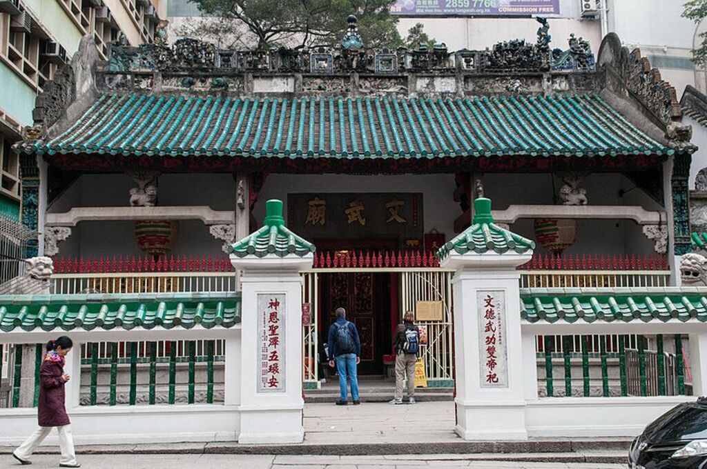 Man Mo Temple in Hong Kong (6847509486)