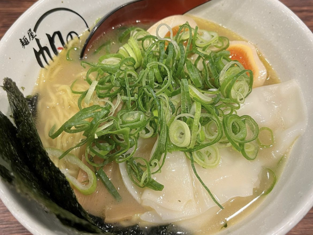 Ramen Honolu