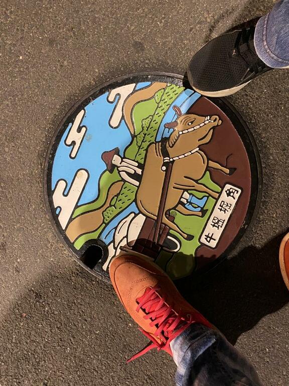 One of the manhole cover 