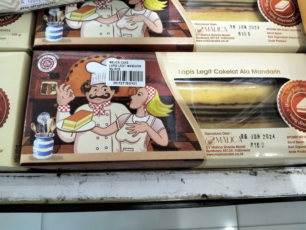 I found Malica's products in Hokky Graha Famili Supermarket