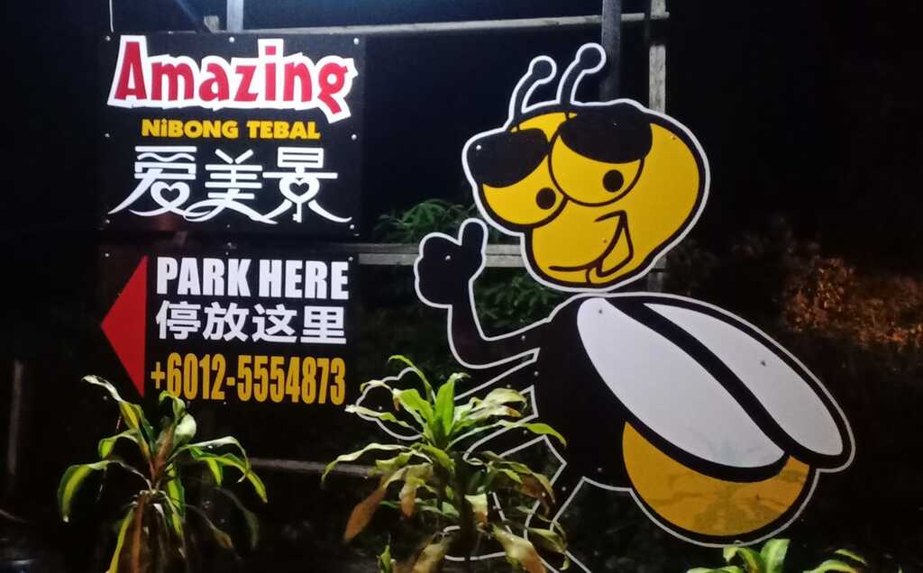 Nibong Tebal