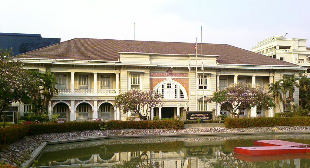 Queen Saovabha Memorial Institute main building