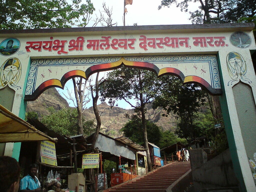 Marleshwar entrance
