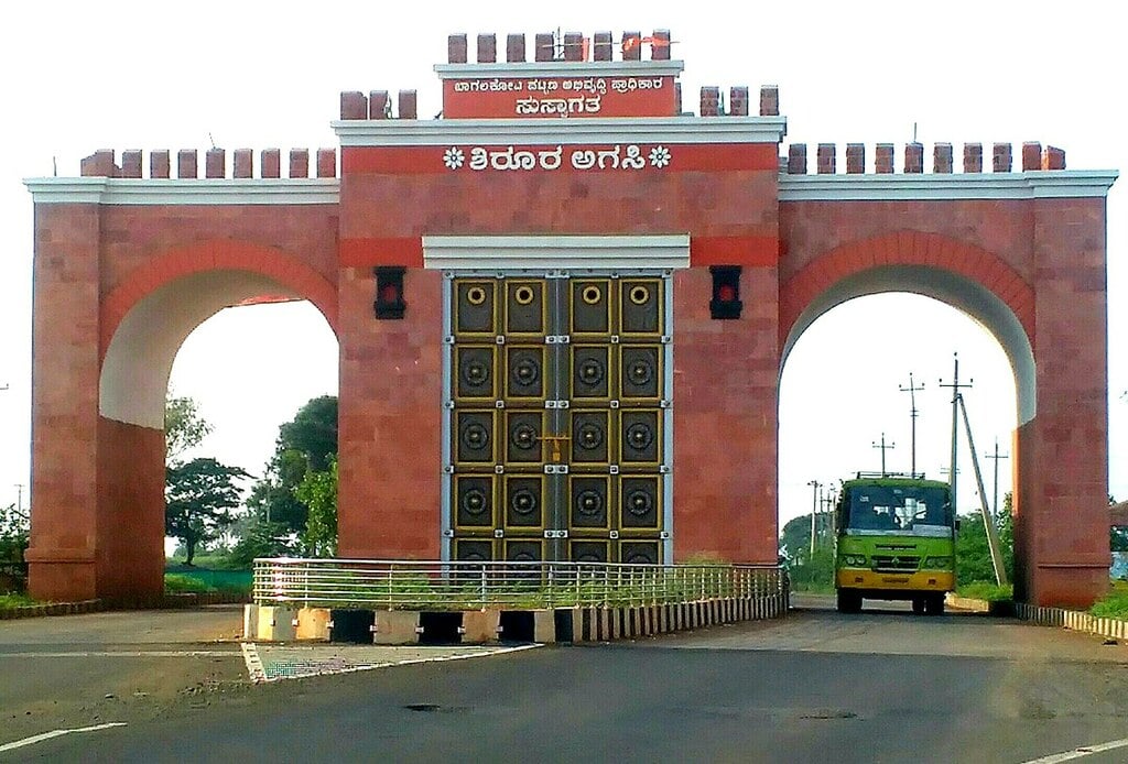 Relocated Shirur Agasi, Bagalkot