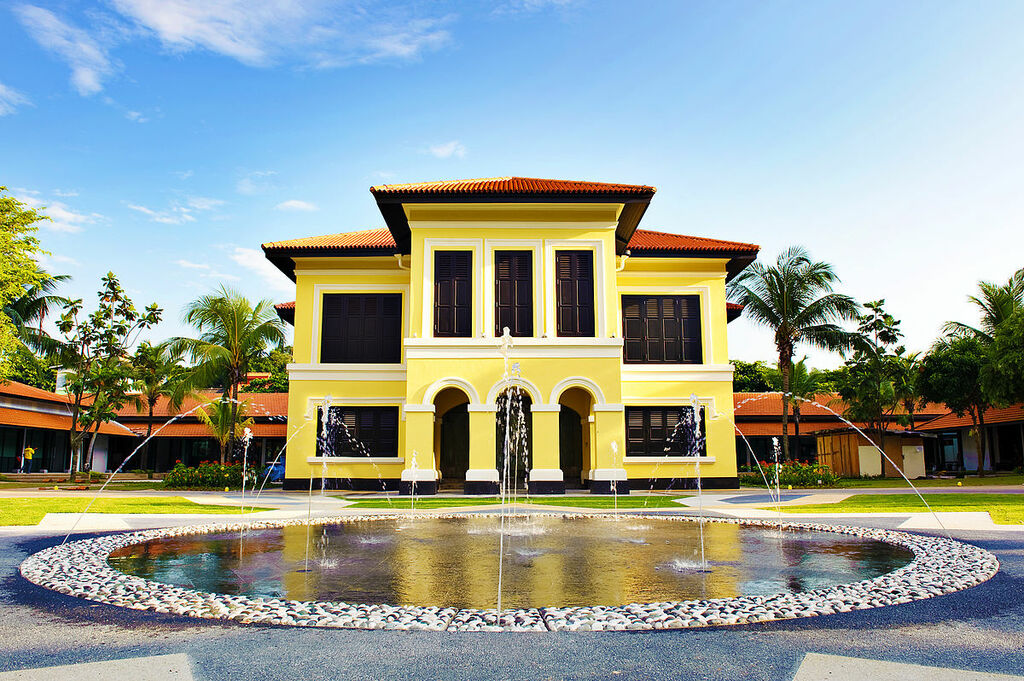 Malay Heritage Centre - Facade
