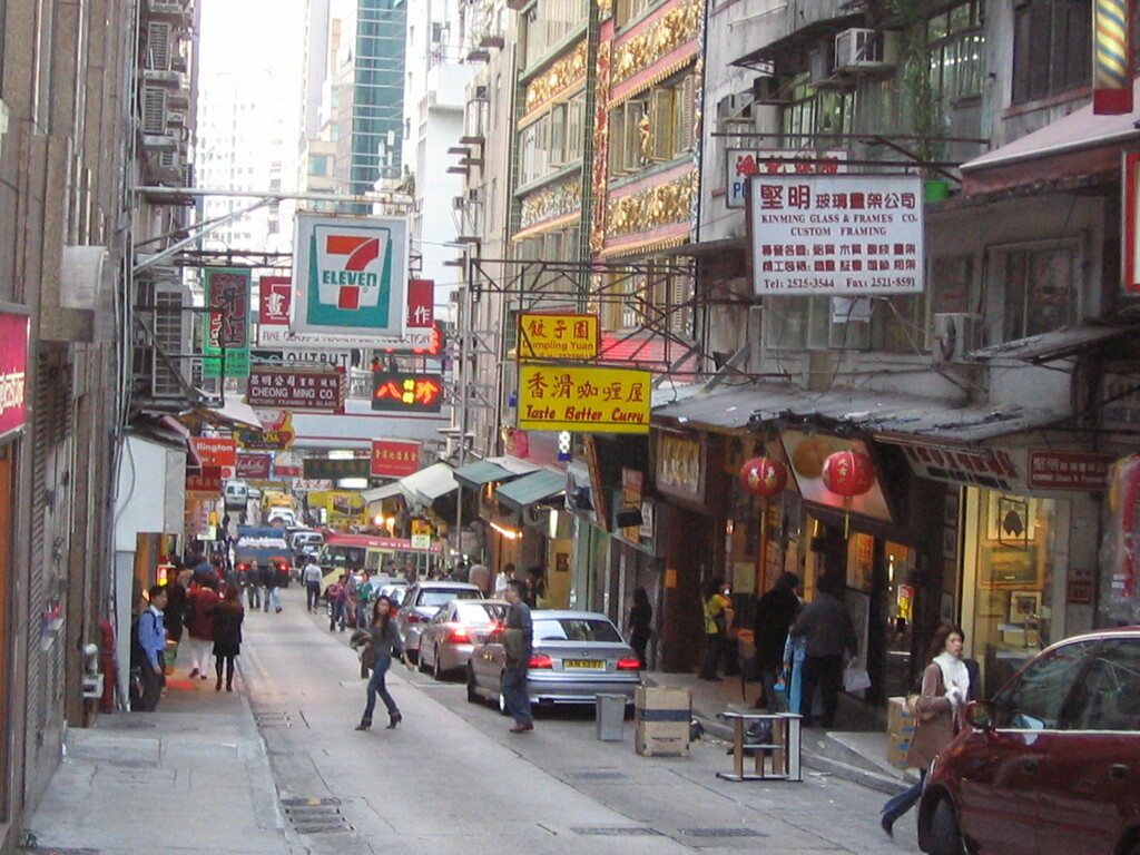 Wellington Street 3