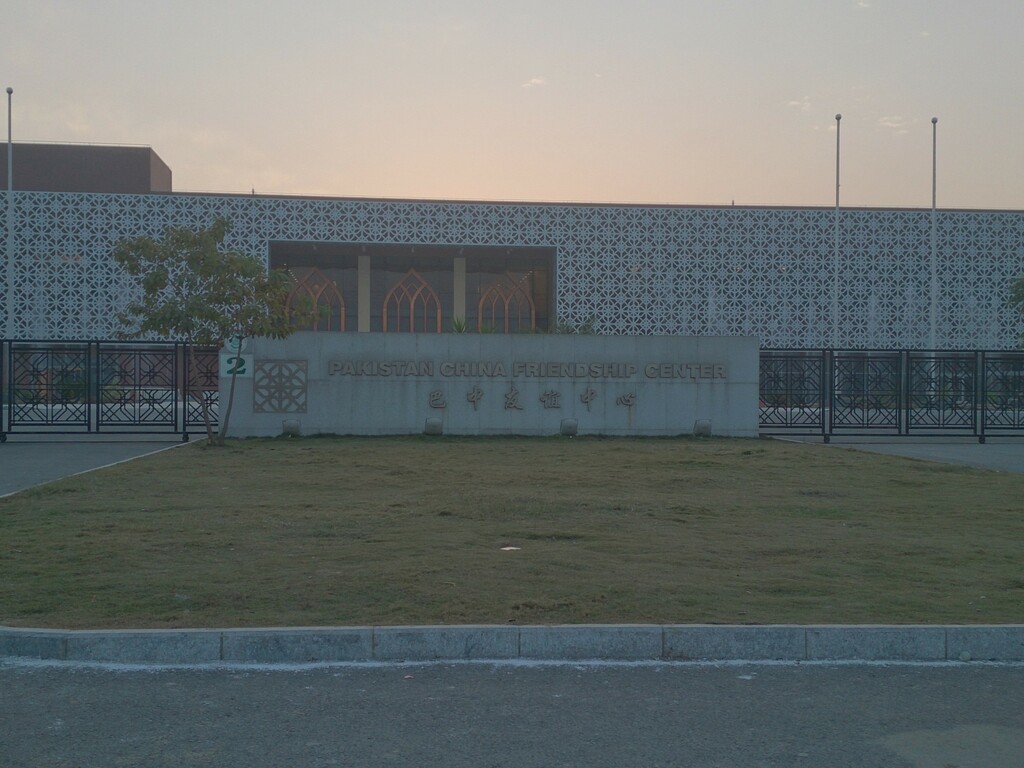 Standing between Pak-china center & Crescent and Star monument