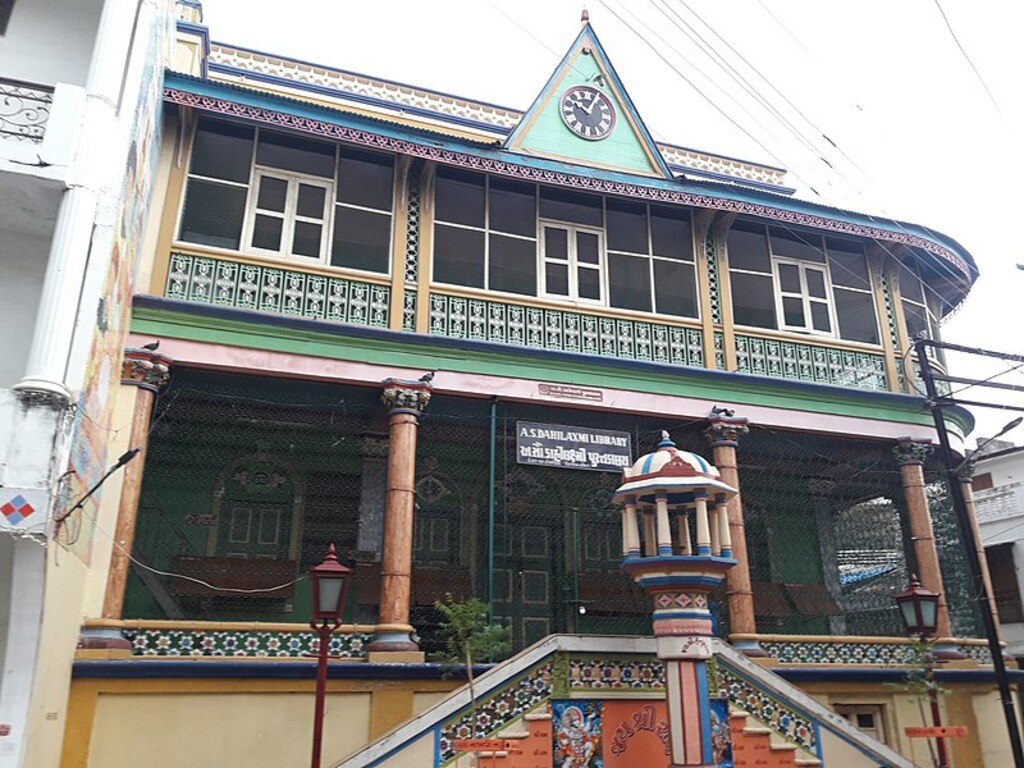 Dahilaxmi Library