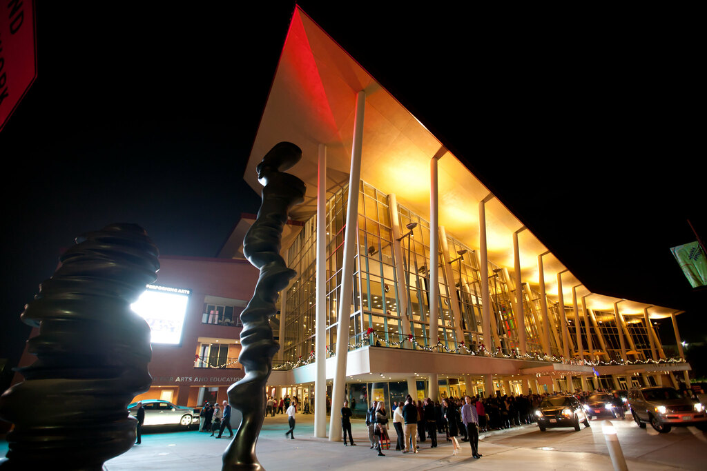 The Hobby Center