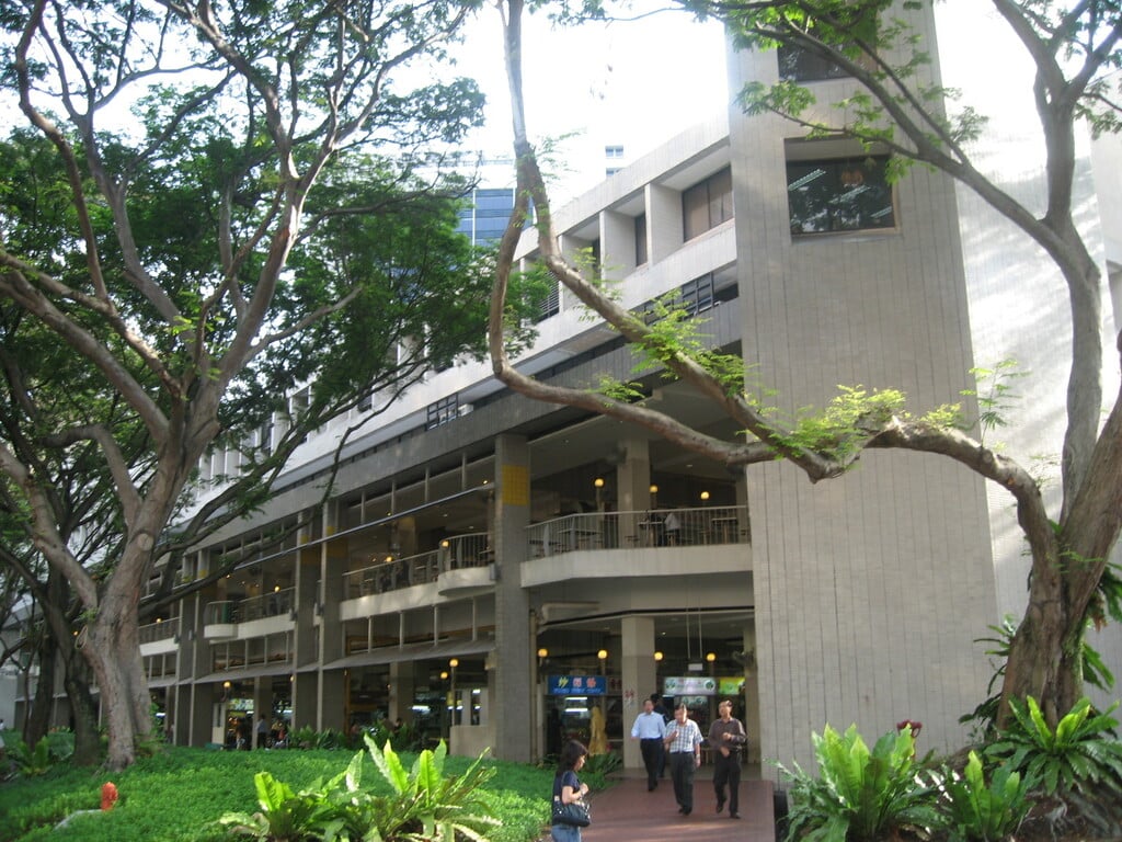Amoy Street Food Centre