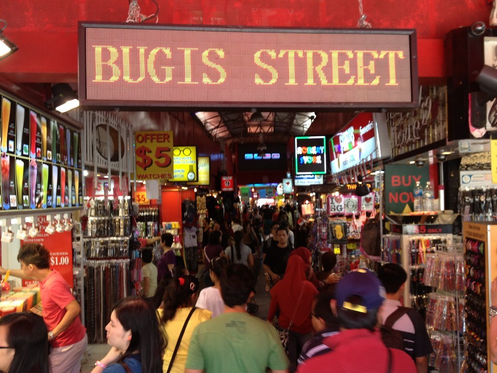 Bugis Street: An old-style market in Singapore