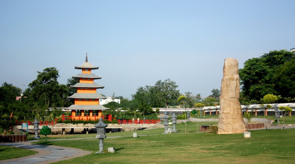 The Japanese Garden Chandigarh